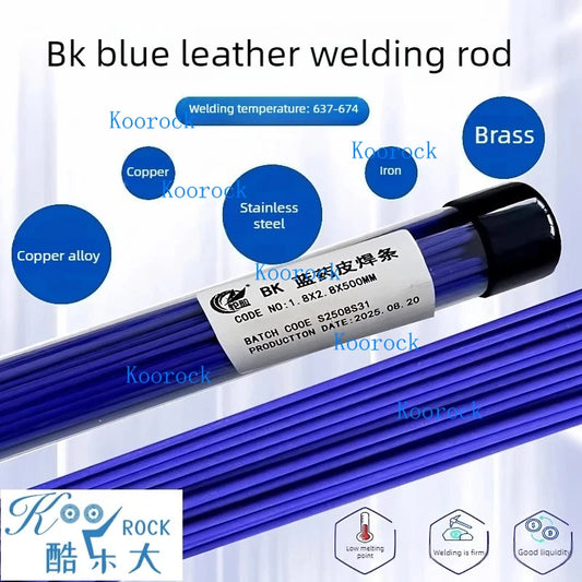 BK Blue Coated Brazing Rods 2mm for Copper Brass Carbon Steel Stainless Oxy-Acetylene Welding