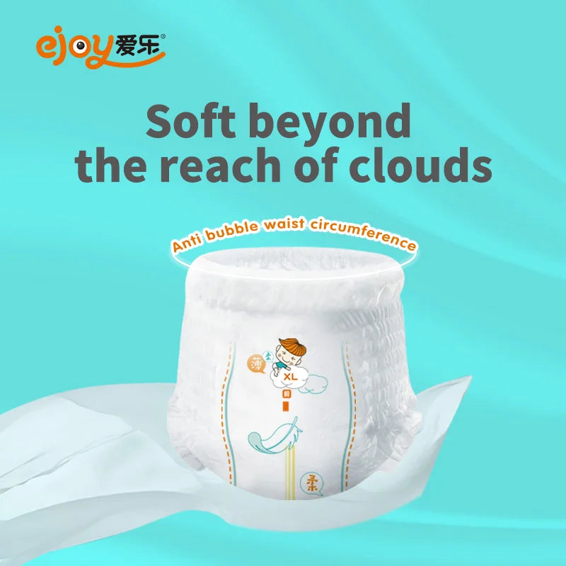 Aile Ultra Thin Disposable Training Pants Breathable Coin Thin Design for 0 to 3 Years