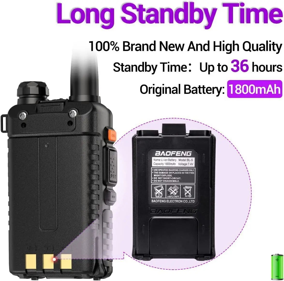 Baofeng UV-5R 8W Dual Band Walkie Talkie 1800mAh Battery