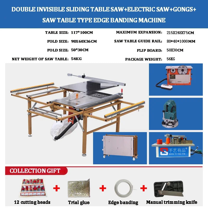 Manufacturer Direct Sales Multifunctional Woodworking Saw Table Dust-free Saw Precision Guide Folding Electric Panel Saw