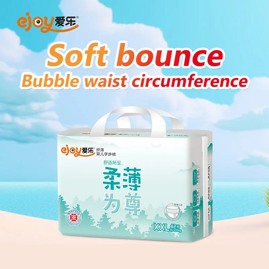 Aile Ultra Thin Disposable Training Pants Breathable Coin Thin Design for 0 to 3 Years