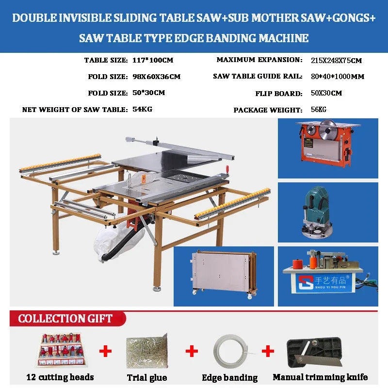 Manufacturer Direct Sales Multifunctional Woodworking Saw Table Dust-free Saw Precision Guide Folding Electric Panel Saw