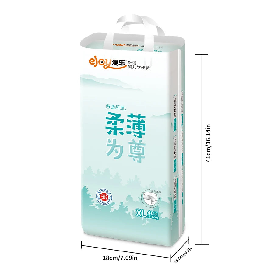 Aile Ultra Thin Disposable Training Pants Breathable Coin Thin Design for 0 to 3 Years