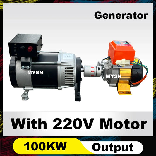 50KW To 100KW Permanent Magnet Generator 220V 380V Brushless Adjustable Motor